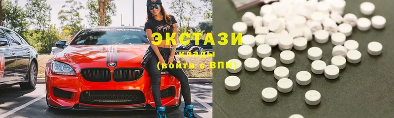 МЕГА зеркало  shop как зайти  Экстази 99%  Палласовка 